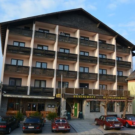 Hotel Boehmerwaldhof Ульрихсберг Экстерьер фото