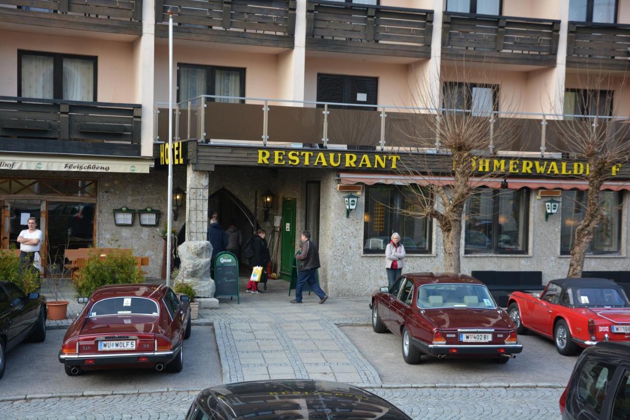 Hotel Boehmerwaldhof Ульрихсберг Экстерьер фото